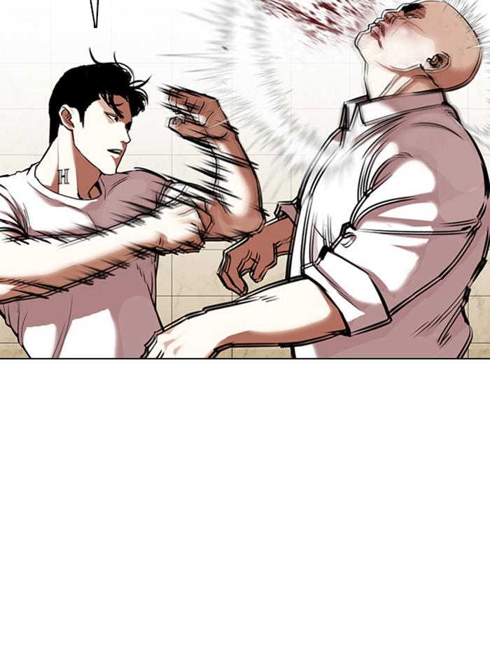 Lookism ตอนที่ 351 หน้า 67