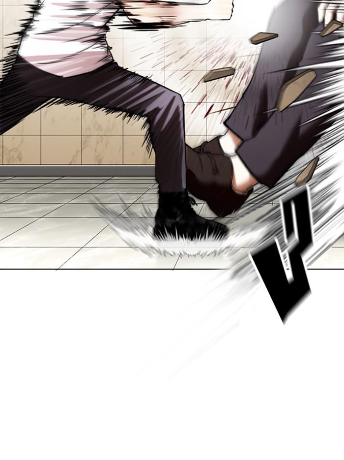 Lookism ตอนที่ 351 หน้า 69