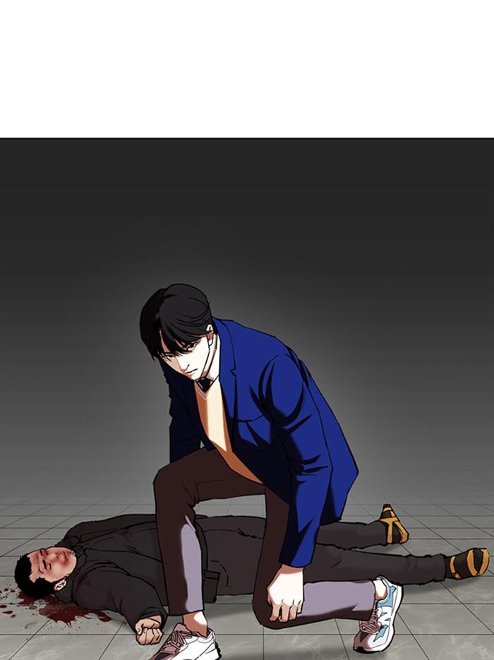 Lookism ตอนที่ 351 หน้า 77