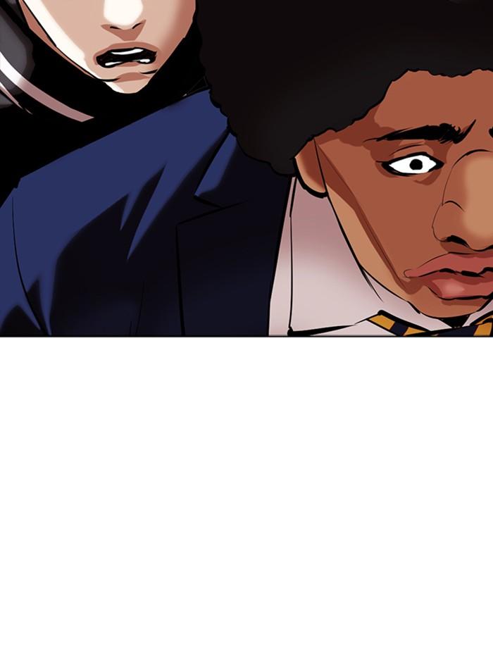 Lookism ตอนที่ 351 หน้า 98