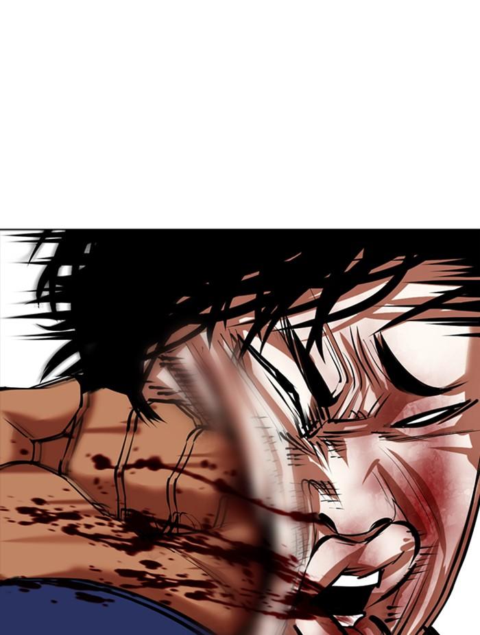 Lookism ตอนที่ 351 หน้า 123