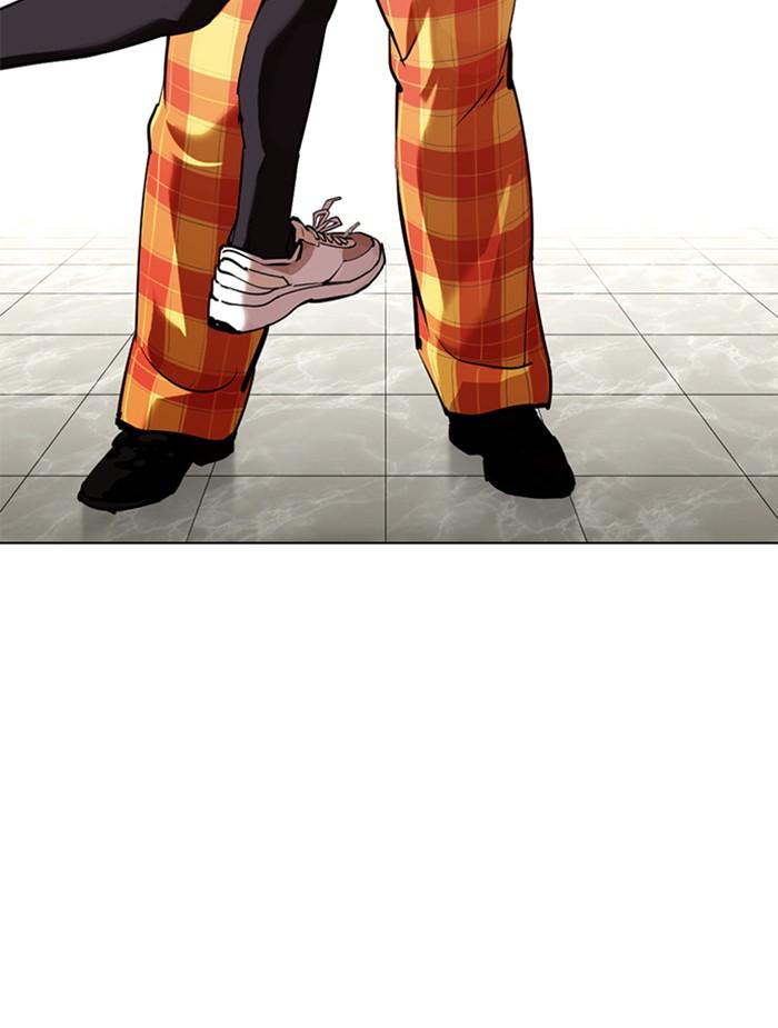 Lookism ตอนที่ 351 หน้า 126