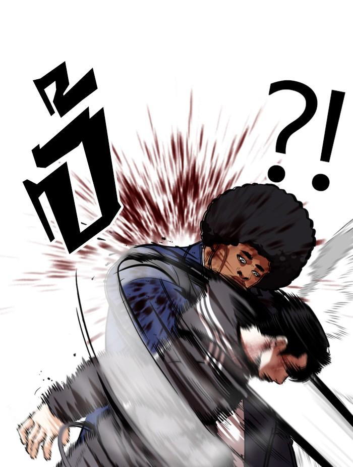 Lookism ตอนที่ 351 หน้า 127