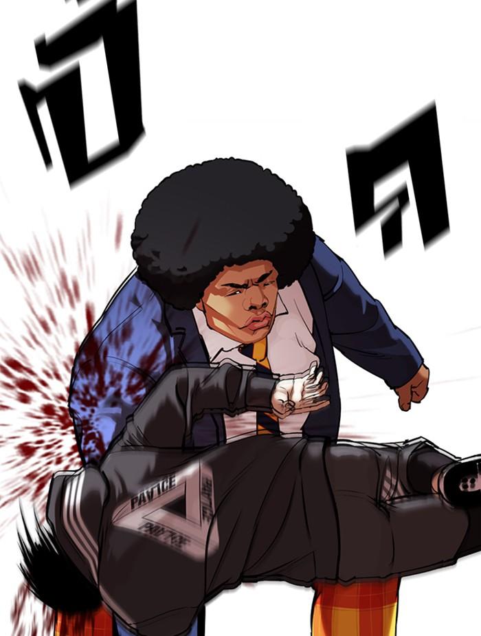 Lookism ตอนที่ 351 หน้า 134