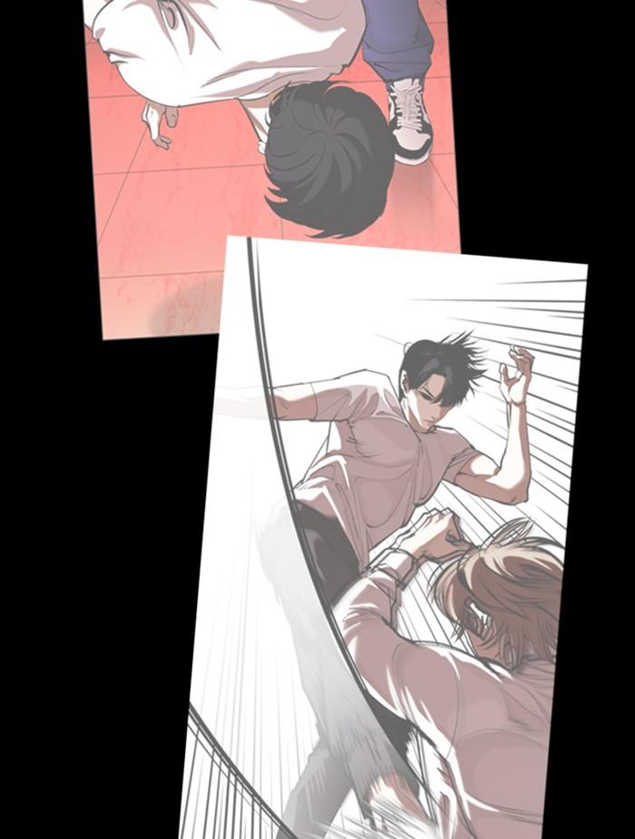 Lookism ตอนที่ 351 หน้า 164