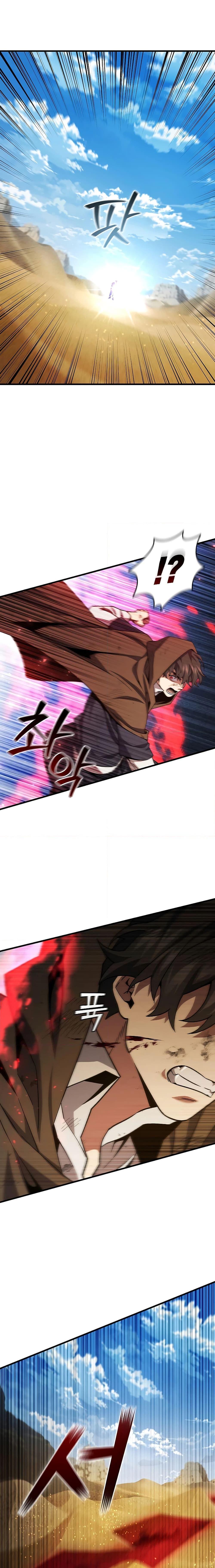 Dragon-Devouring Mage ย้อนเวลาจอมเวทย์กลืนมังกร ตอนที่ 35 หน้า 14