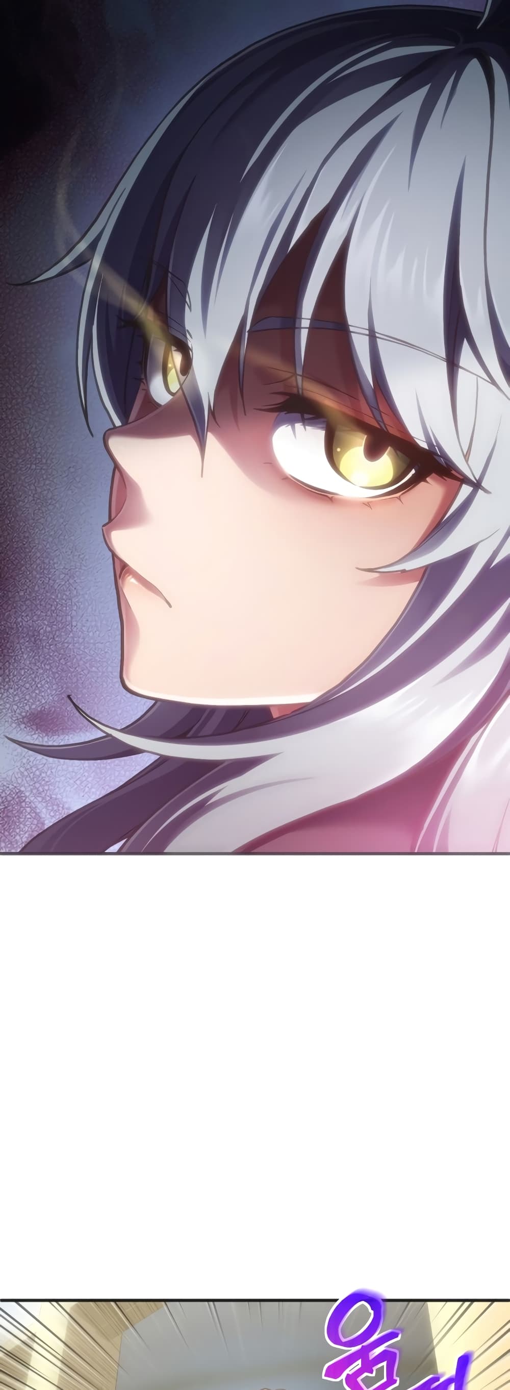 Damn Reincarnation ชีวิตใหม่ของนักรบผู้เสียสละ ตอนที่ 3 หน้า 25