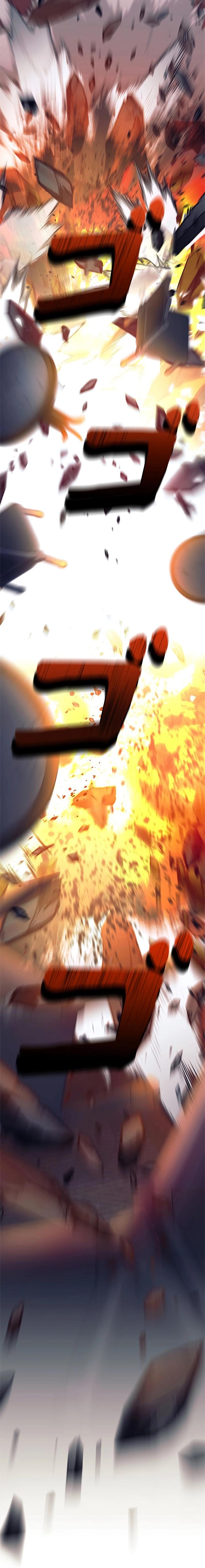 I’m an Ex-class Hunter ผมคือฮันเตอร์คลาส EX ตอนที่ 35 หน้า 20