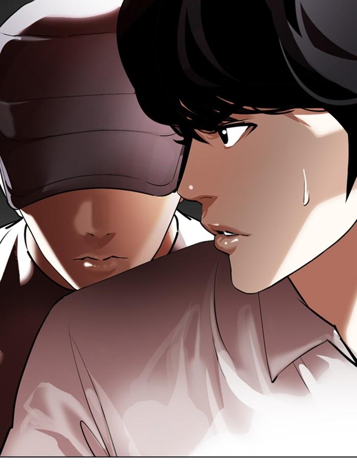 Lookism ตอนที่ 352 หน้า 4