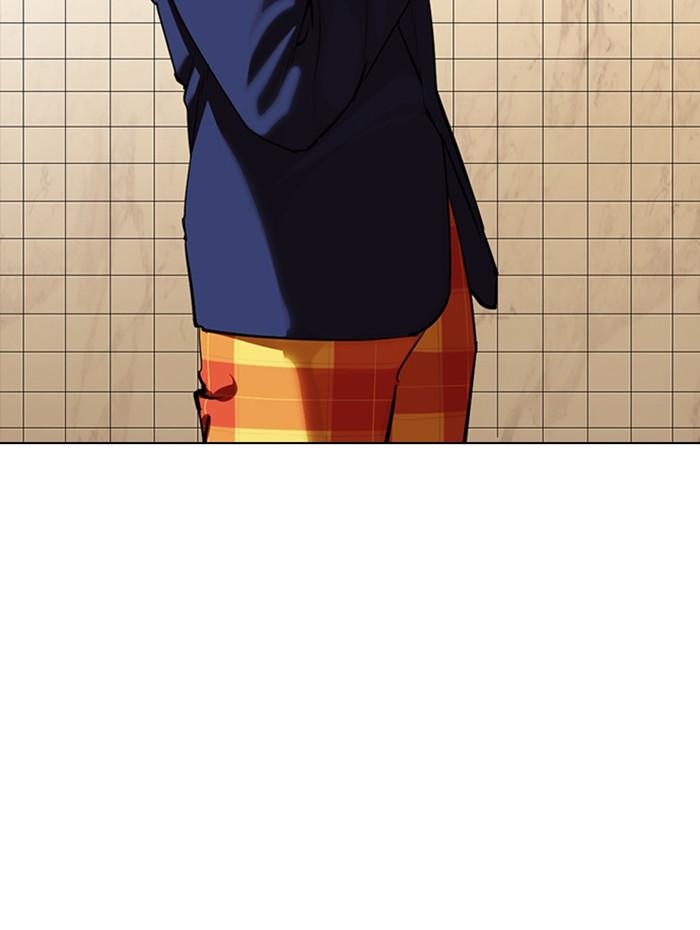 Lookism ตอนที่ 352 หน้า 7