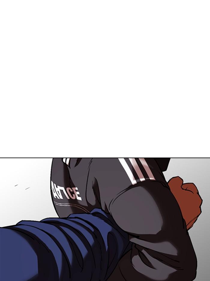 Lookism ตอนที่ 352 หน้า 49