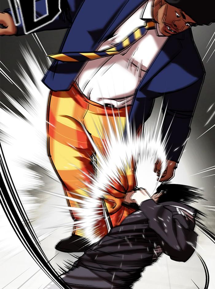 Lookism ตอนที่ 352 หน้า 58