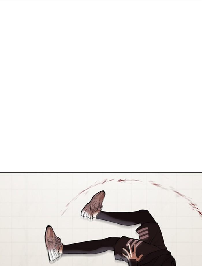 Lookism ตอนที่ 352 หน้า 65