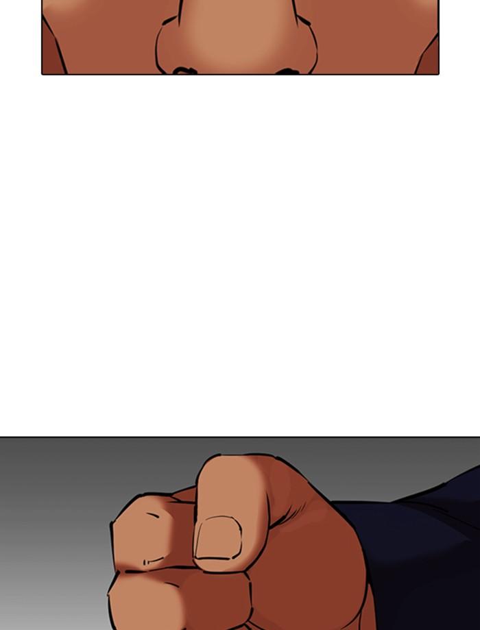 Lookism ตอนที่ 352 หน้า 78