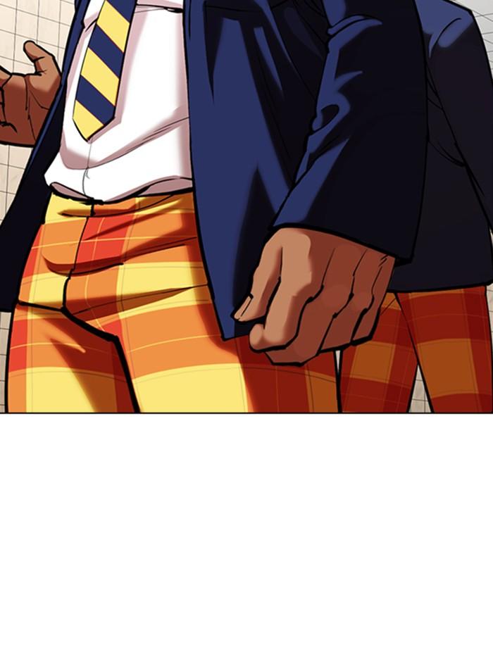 Lookism ตอนที่ 352 หน้า 82