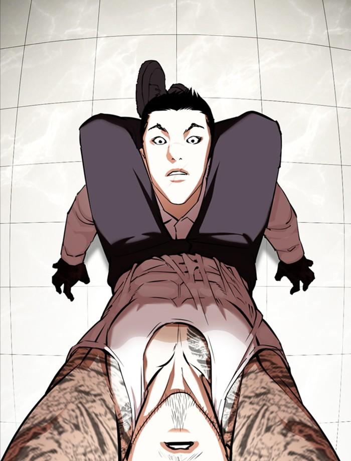 Lookism ตอนที่ 352 หน้า 89