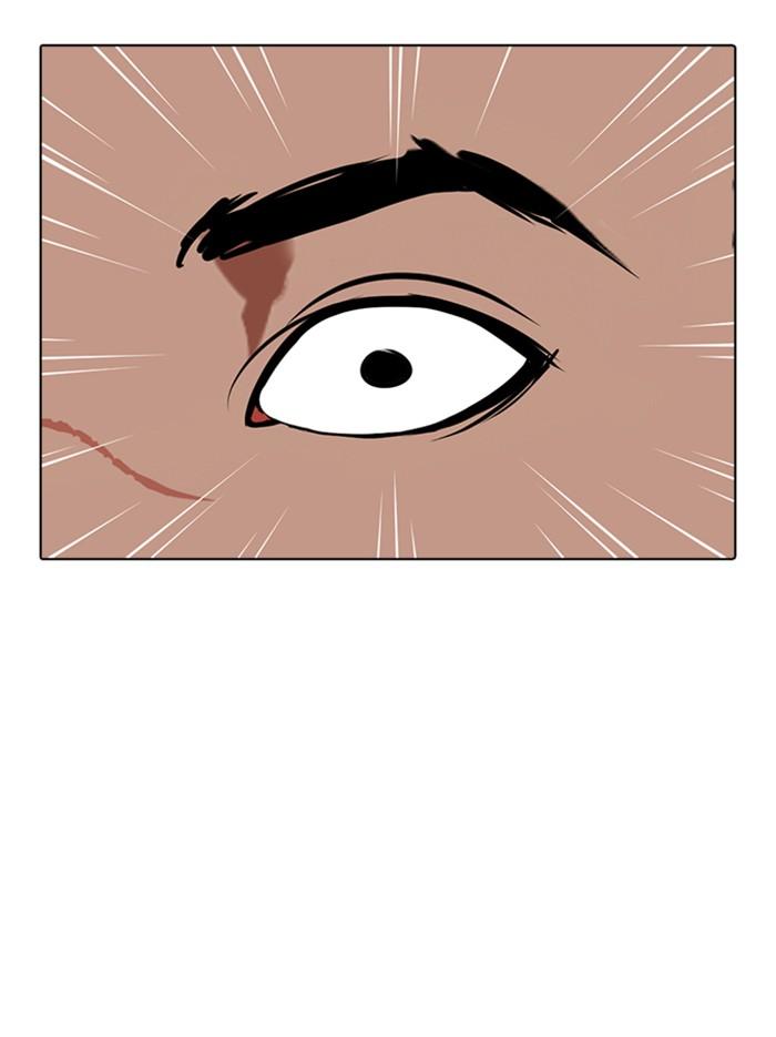 Lookism ตอนที่ 352 หน้า 99