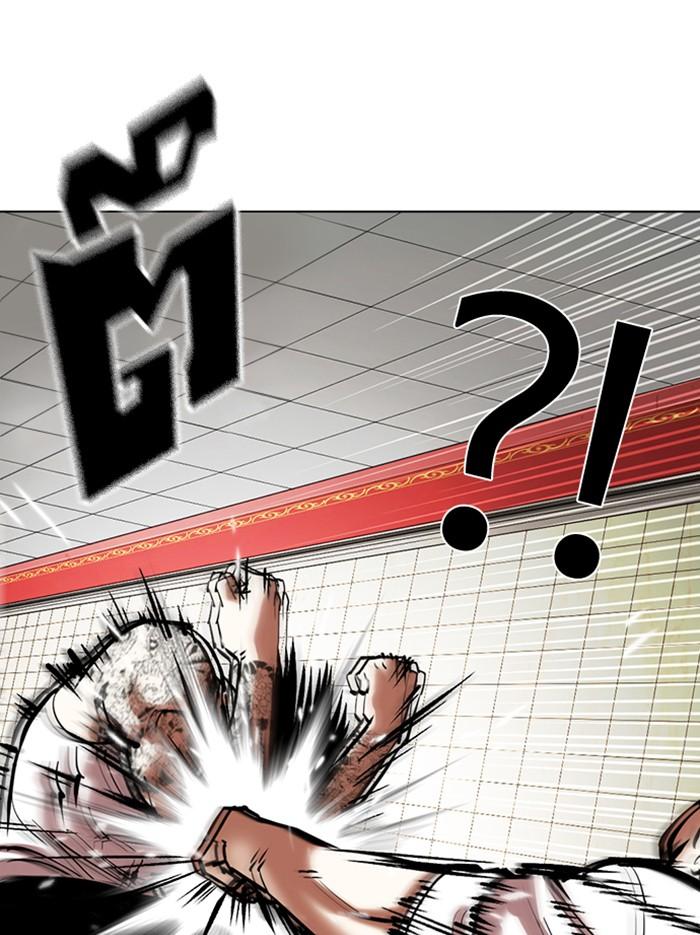 Lookism ตอนที่ 352 หน้า 100