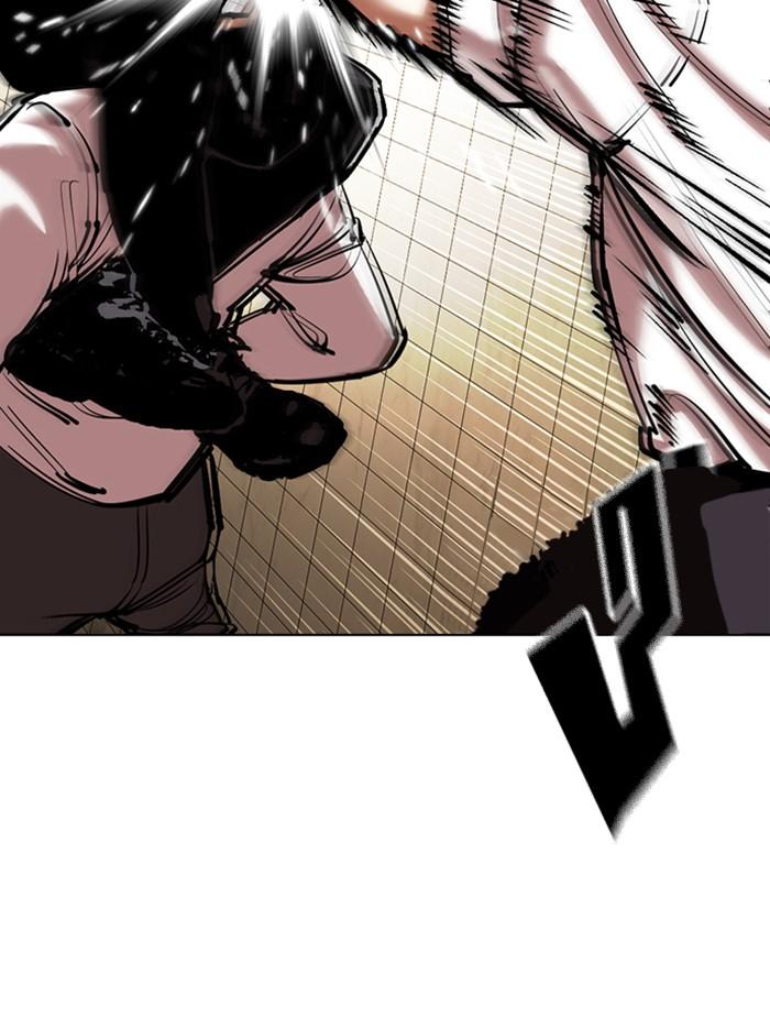 Lookism ตอนที่ 352 หน้า 101