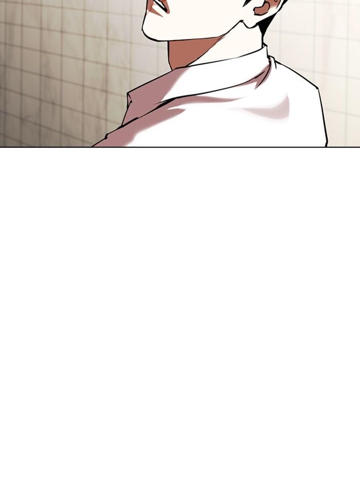 Lookism ตอนที่ 352 หน้า 104