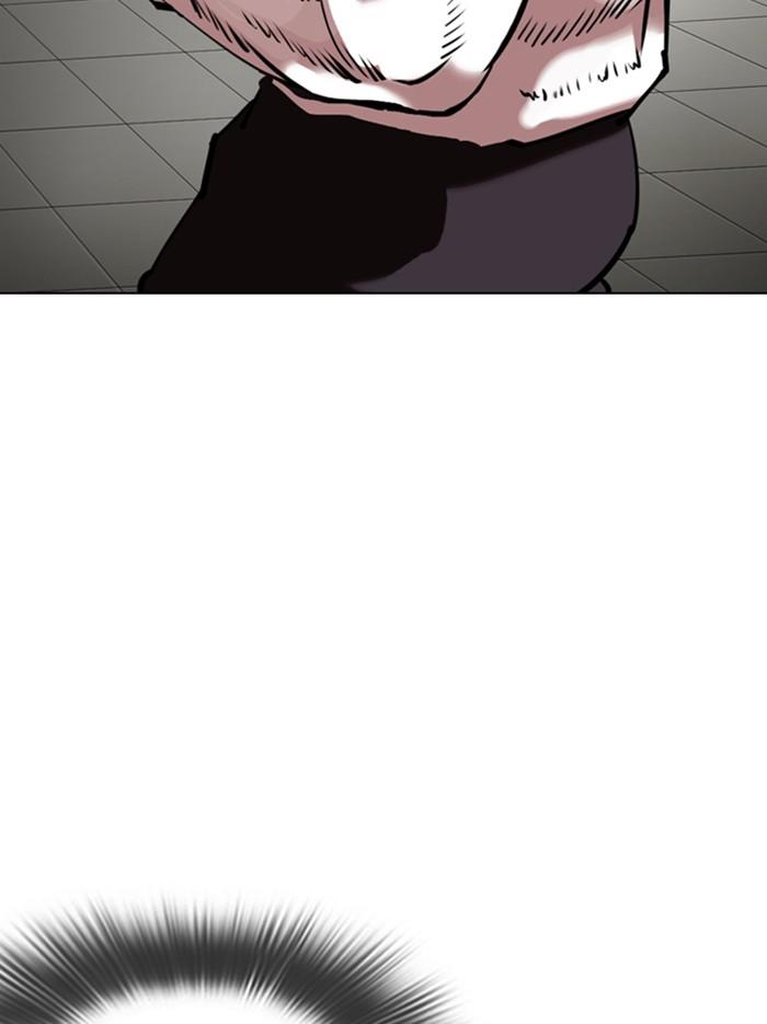 Lookism ตอนที่ 352 หน้า 112