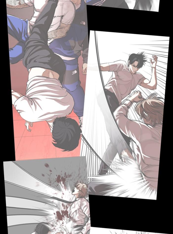 Lookism ตอนที่ 352 หน้า 148