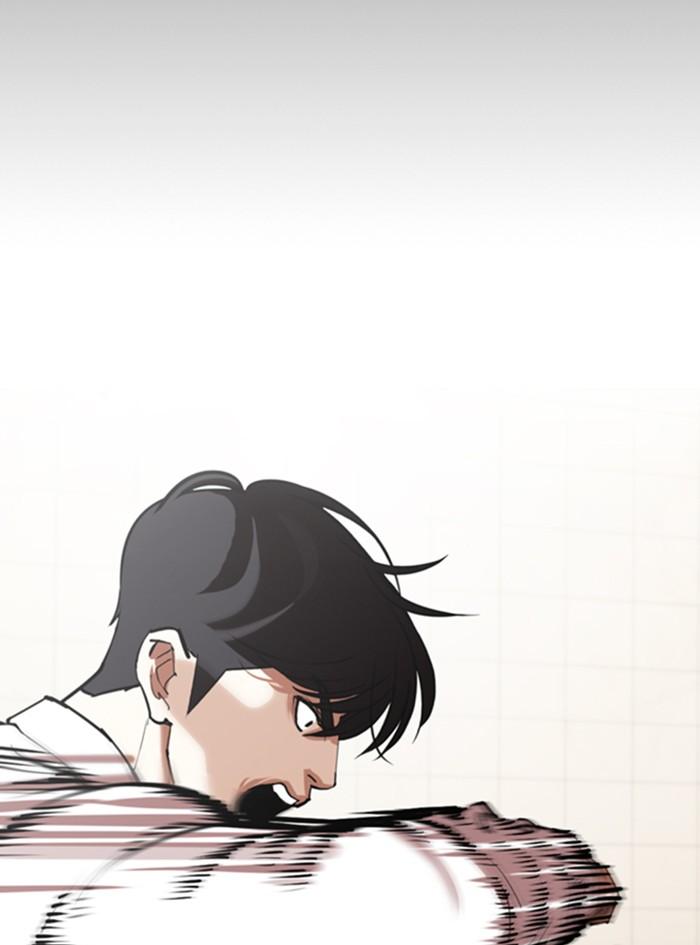 Lookism ตอนที่ 352 หน้า 150