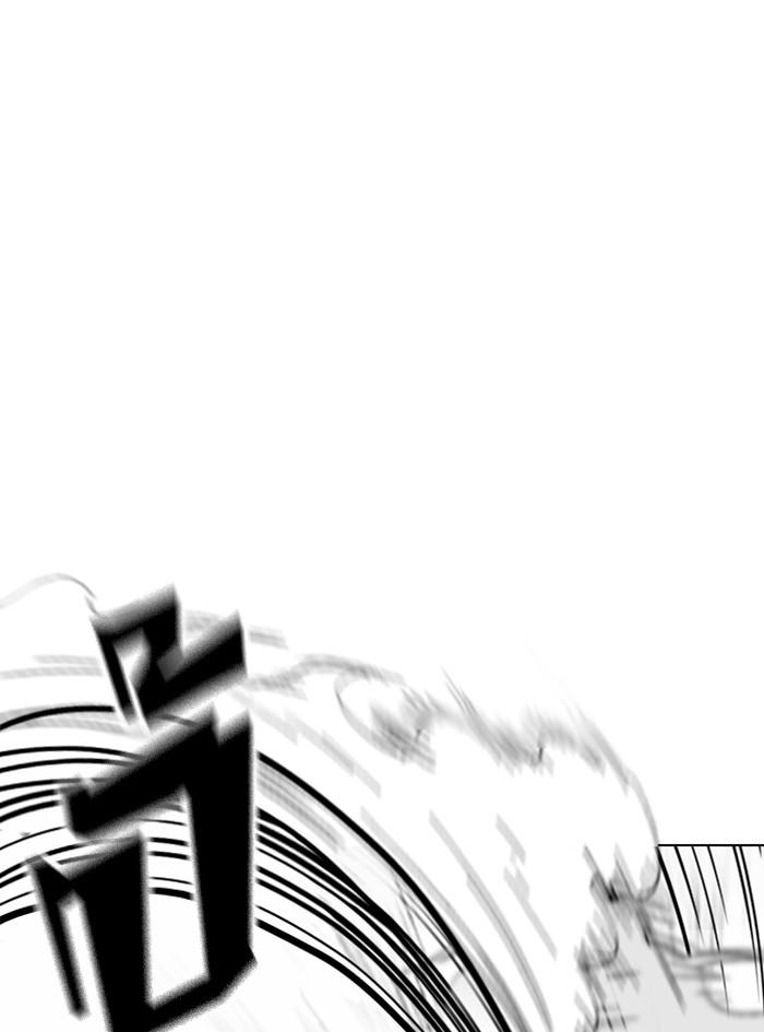 Lookism ตอนที่ 352 หน้า 156