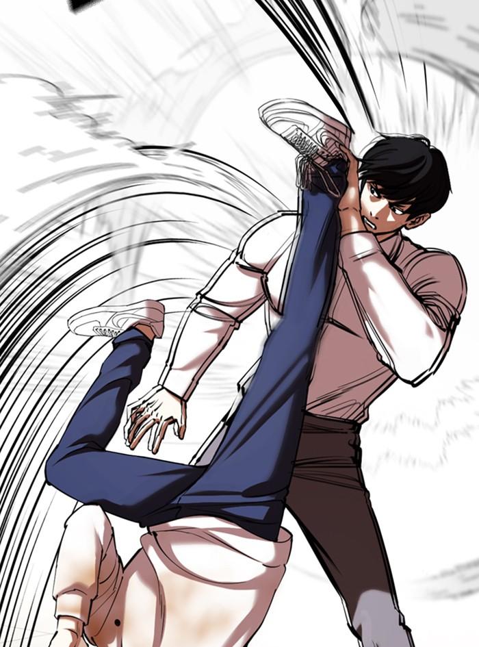 Lookism ตอนที่ 352 หน้า 157