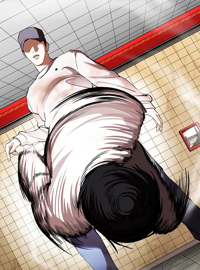 Lookism ตอนที่ 352 หน้า 162