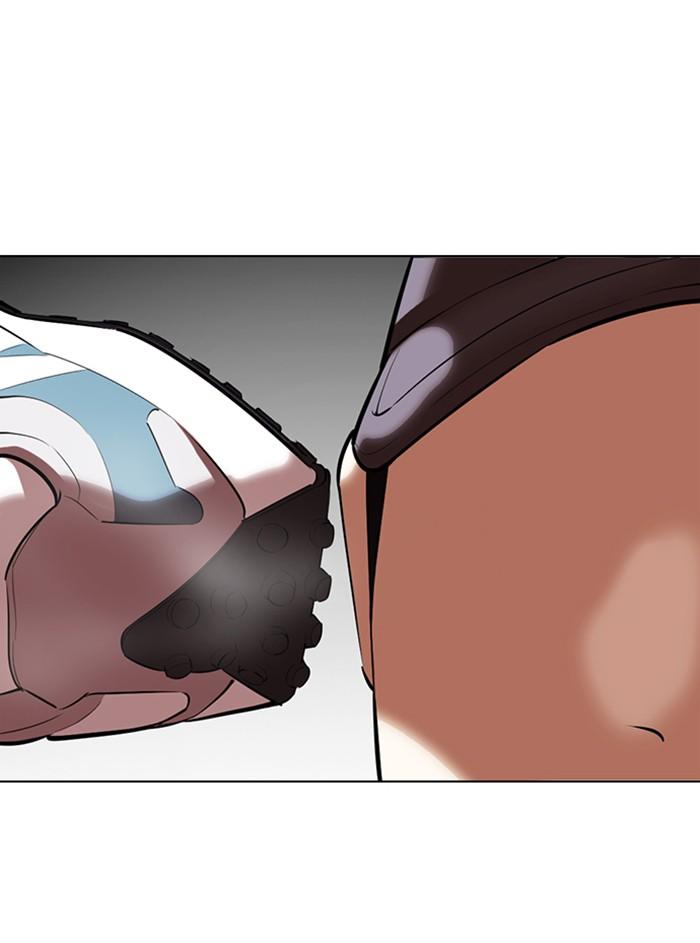 Lookism ตอนที่ 352 หน้า 164