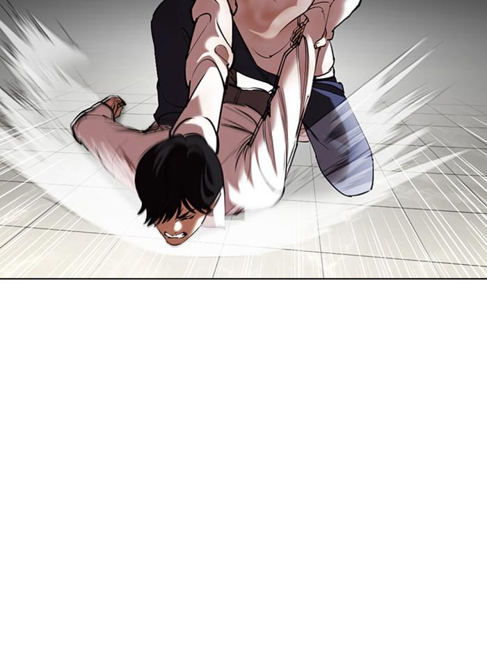 Lookism ตอนที่ 352 หน้า 173