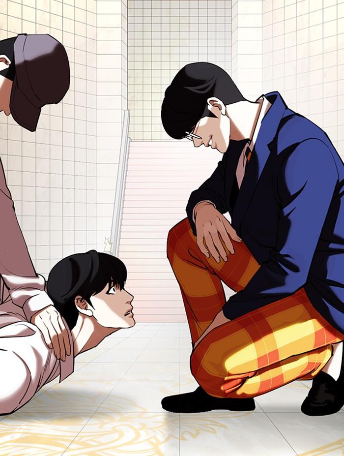 Lookism ตอนที่ 353 หน้า 5