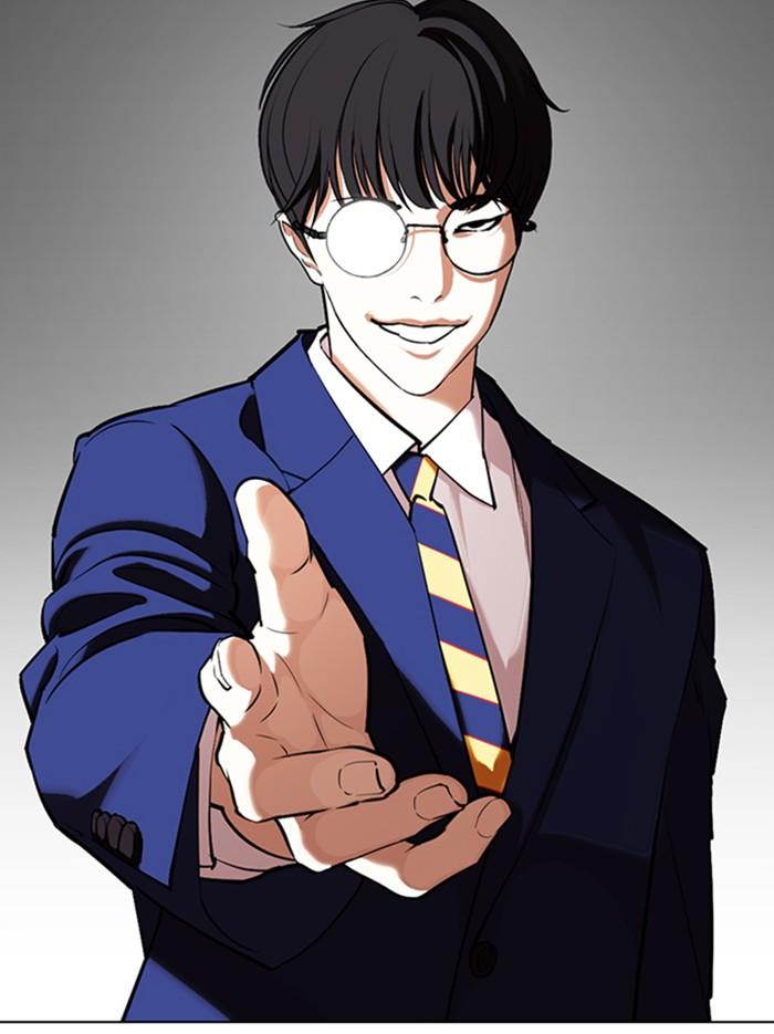 Lookism ตอนที่ 353 หน้า 36