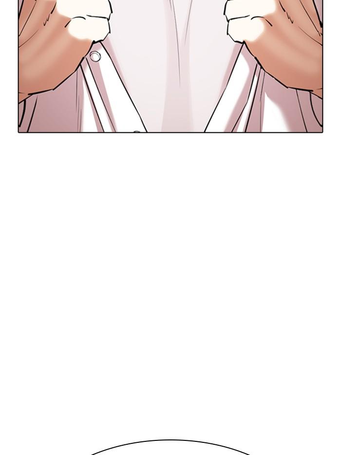 Lookism ตอนที่ 353 หน้า 60