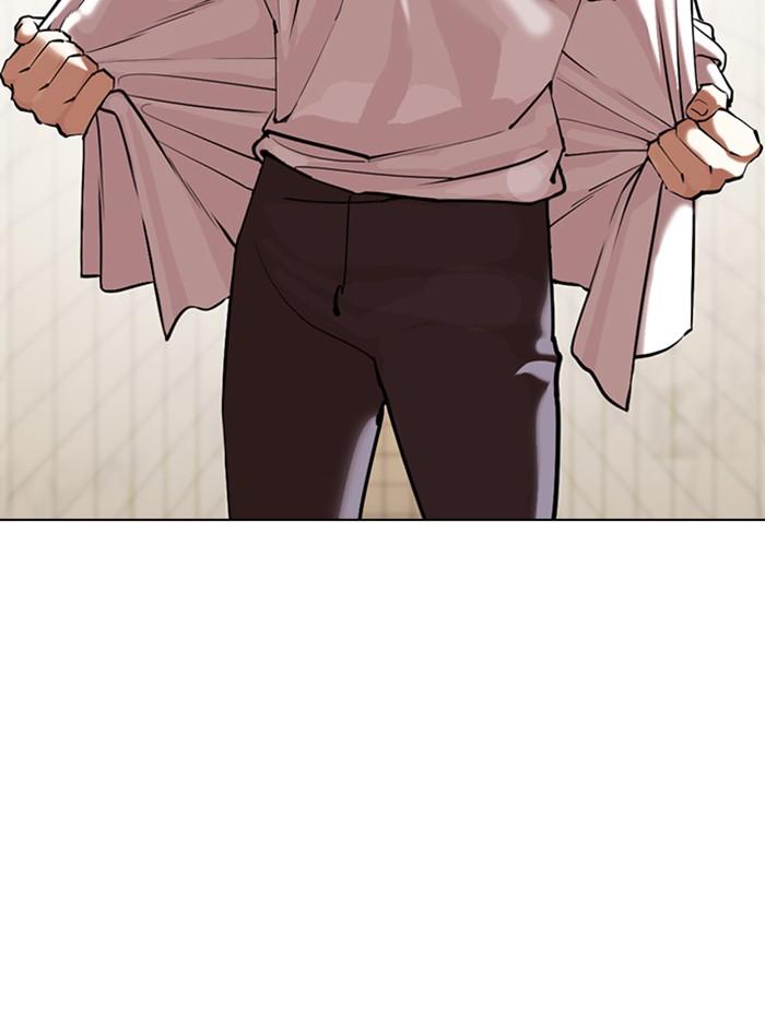 Lookism ตอนที่ 353 หน้า 62