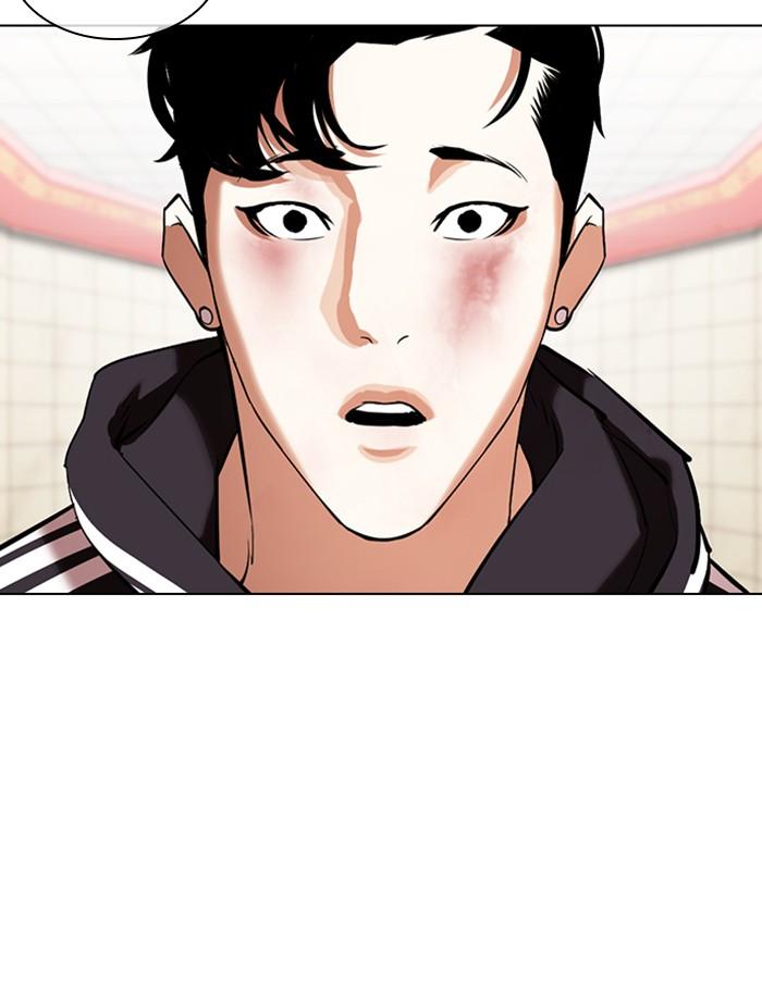 Lookism ตอนที่ 353 หน้า 77
