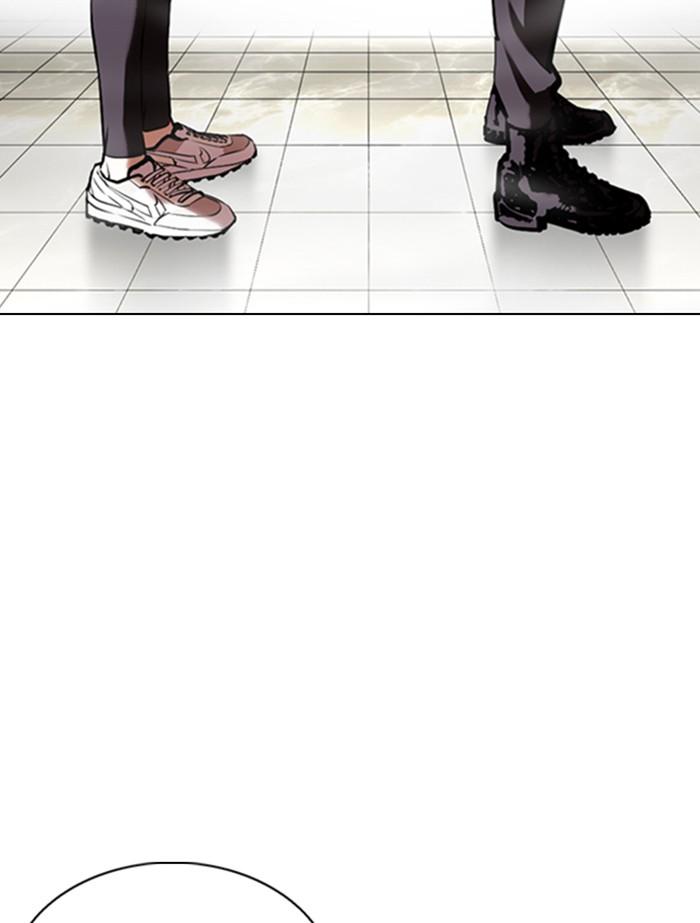 Lookism ตอนที่ 353 หน้า 88