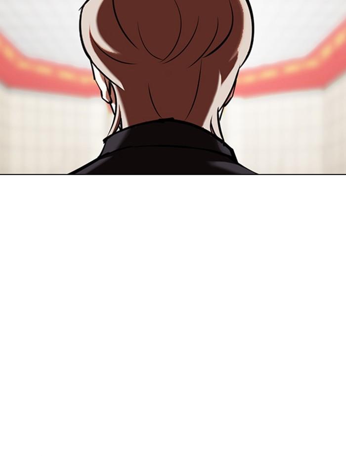 Lookism ตอนที่ 353 หน้า 91