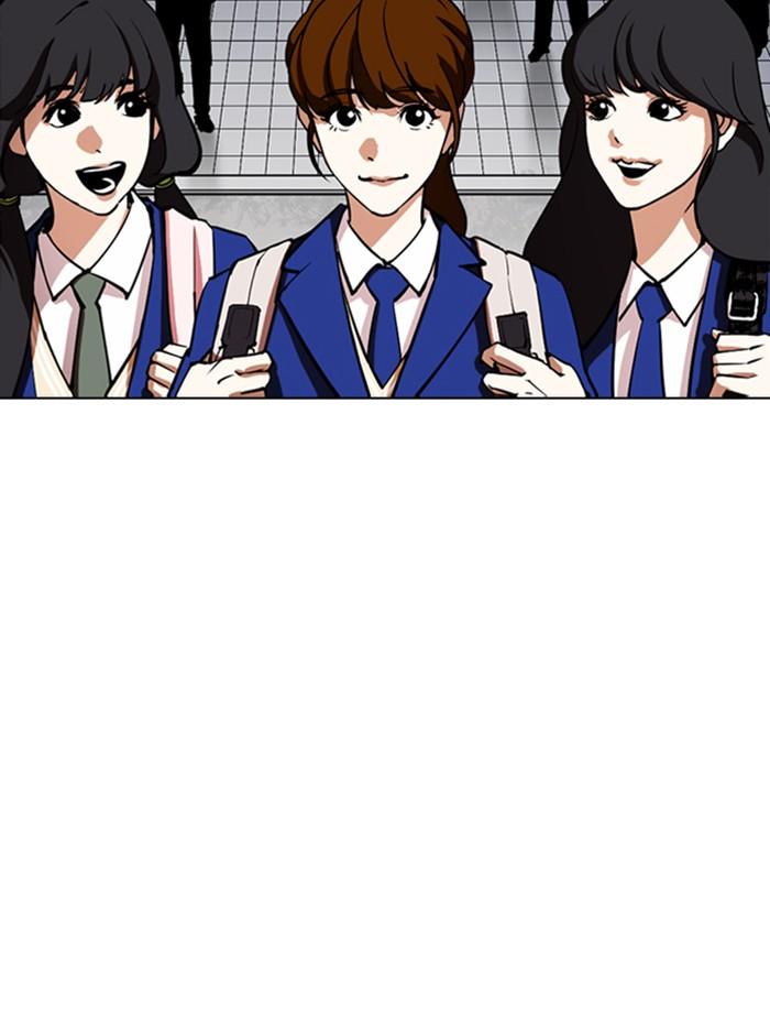 Lookism ตอนที่ 353 หน้า 137