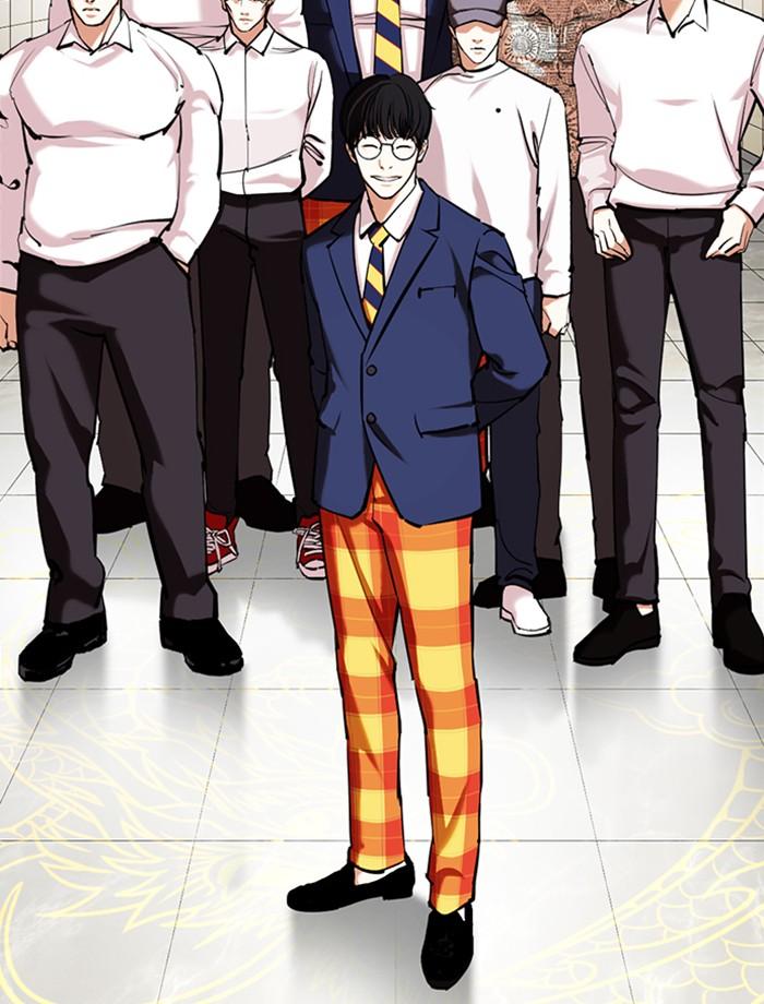 Lookism ตอนที่ 353 หน้า 151