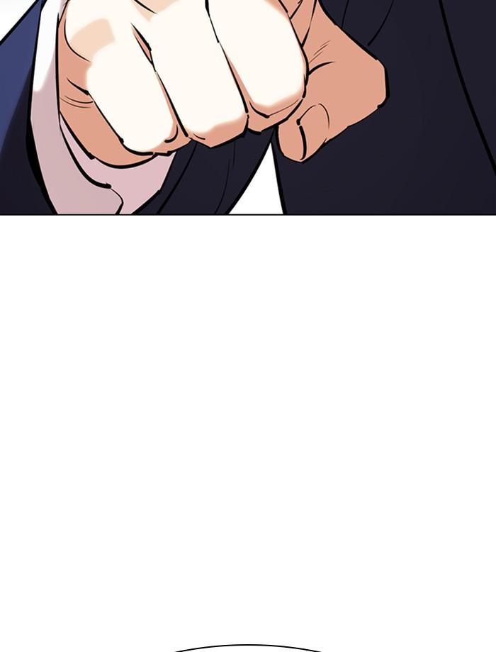 Lookism ตอนที่ 353 หน้า 162