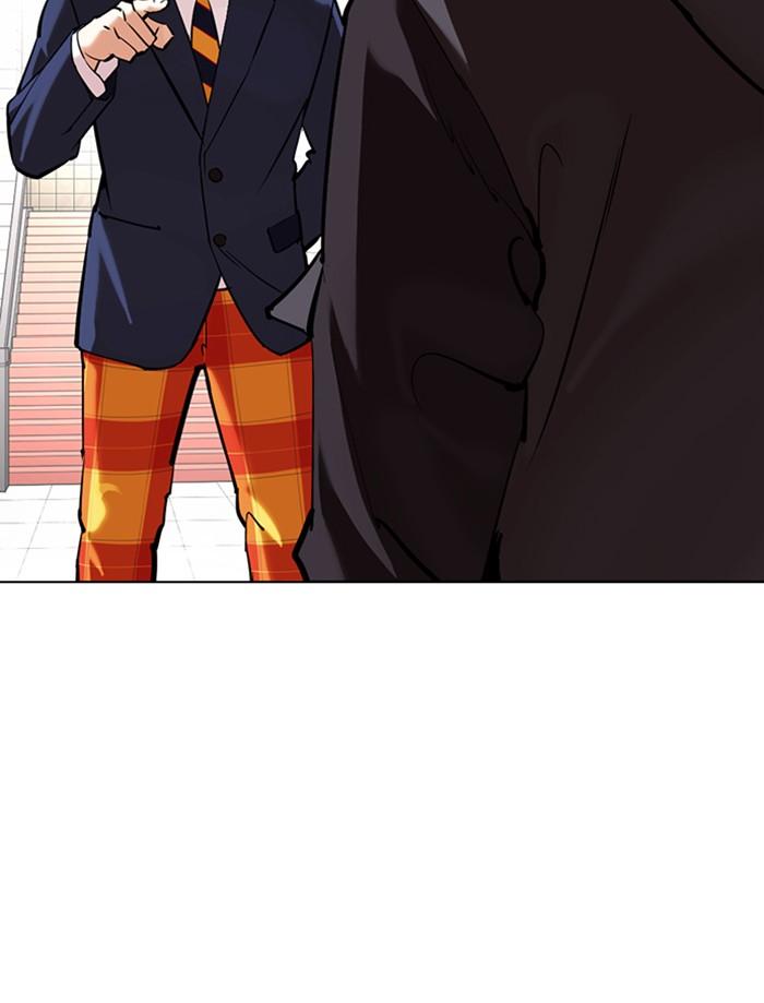 Lookism ตอนที่ 353 หน้า 164