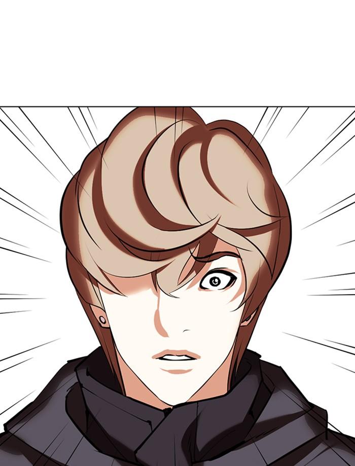 Lookism ตอนที่ 353 หน้า 165