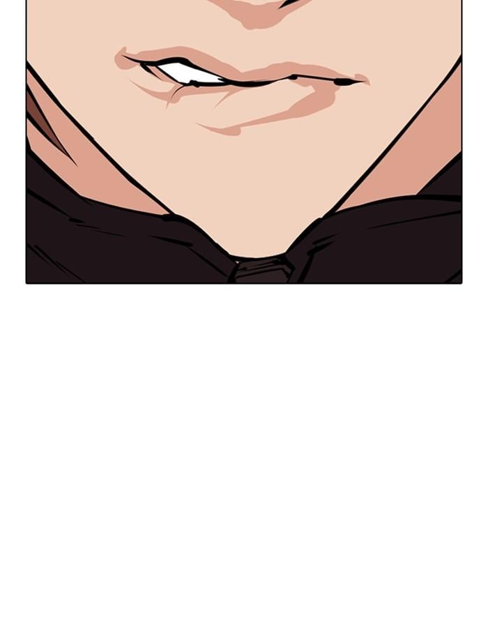Lookism ตอนที่ 353 หน้า 173