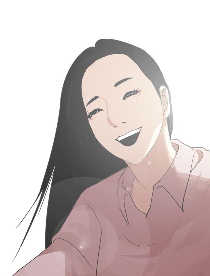 Lookism ตอนที่ 353 หน้า 174