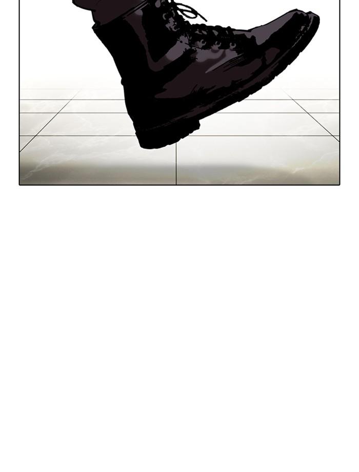 Lookism ตอนที่ 353 หน้า 177