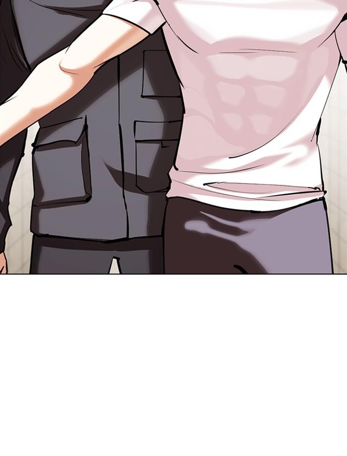 Lookism ตอนที่ 353 หน้า 179