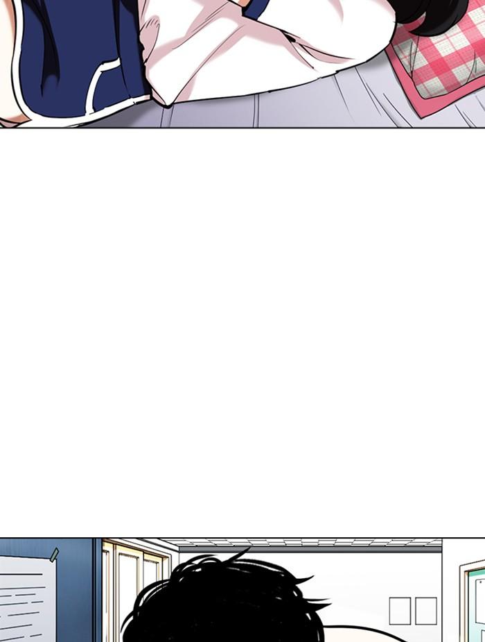 Lookism ตอนที่ 353 หน้า 196