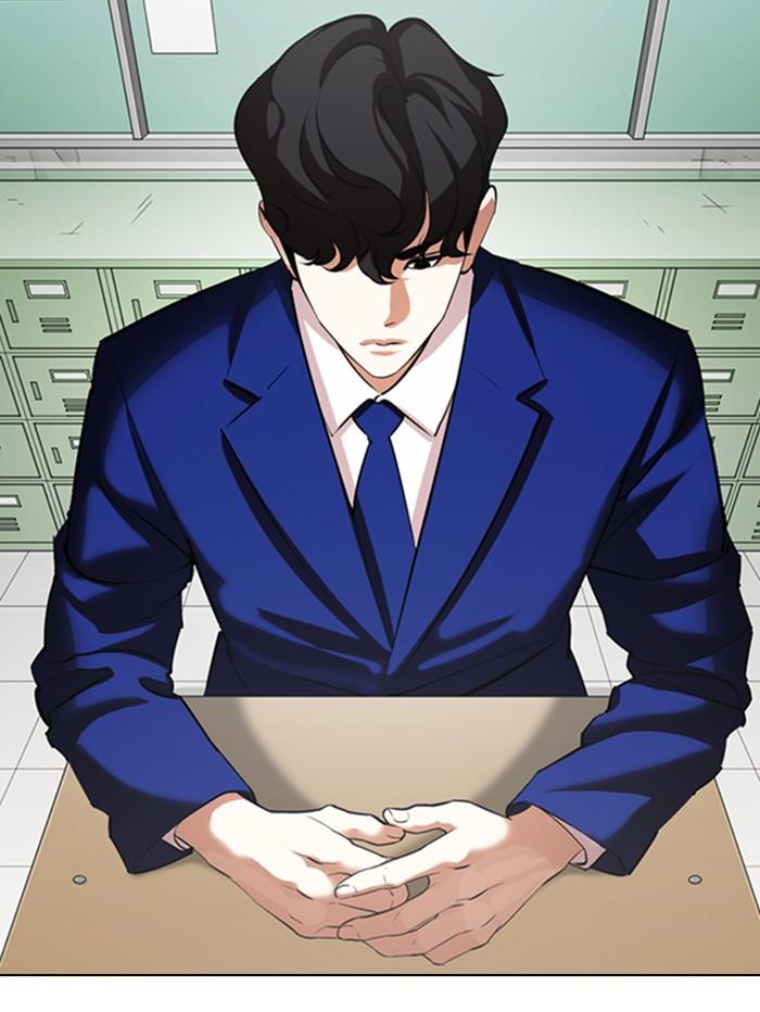 Lookism ตอนที่ 354 หน้า 9